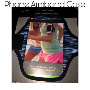 Adjustable Armband phone case